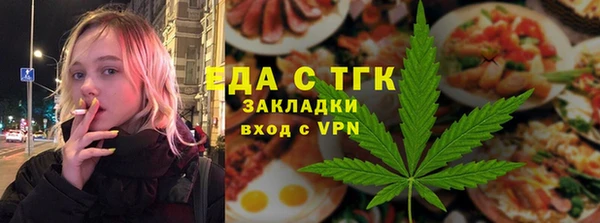 кокаин VHQ Балахна